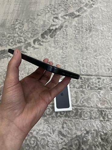 iphone 11 peo: IPhone 16, Новый, 128 ГБ, Графит, Защитное стекло, Чехол, Коробка, 100 % — 3