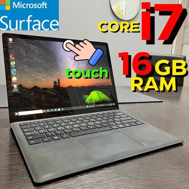 asus x555l i7 цена: Ультрабук, Microsoft Surface, 16 ГБ ОЗУ, Intel Core i7, 15 ", Б/у, Для несложных задач, память SSD