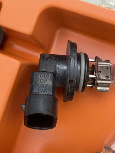 уф лампа бу: Галогендик Лампалар