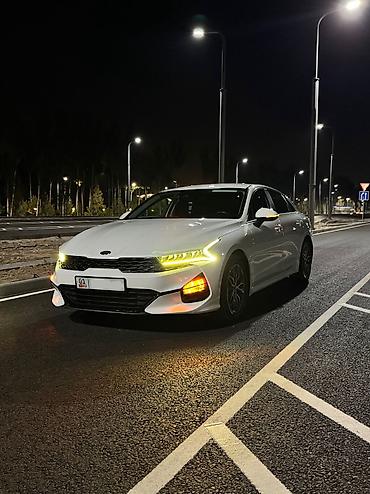 kaiyi e5: Kia K5: 2020 г., 2 л, Автомат, Газ, Лифтбек — 5