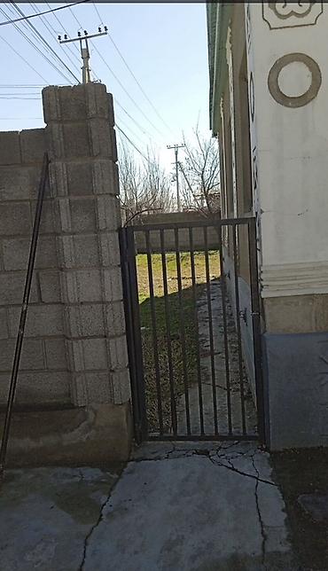 дмитриева: Село Дмитривка!! Продается два дома на одном участке, 15 соток со — 4