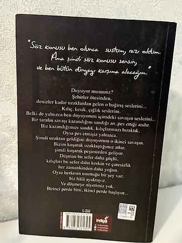 Книги и журналы: Məhsul: Kitab – “Karantina: Mahşərin Dörd Atlısının Hikayesi – İkinci — 2