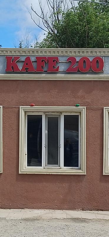 Kafe reklam lövhəsi Kafe reklam lövhəsi satılır. İşıqlıdır. 230sm x