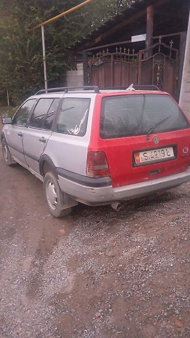 Volkswagen: Volkswagen Golf Variant: 1995 г., Универсал — 1