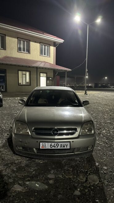 купить запчасти на опель вектра б: Opel Vectra: 2003 г., Механика, Бензин, Седан