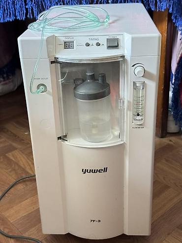 Кычкылтек концентратору: Кислородный концентратор Yuwell 7F-3 Состояние отличное - — 2