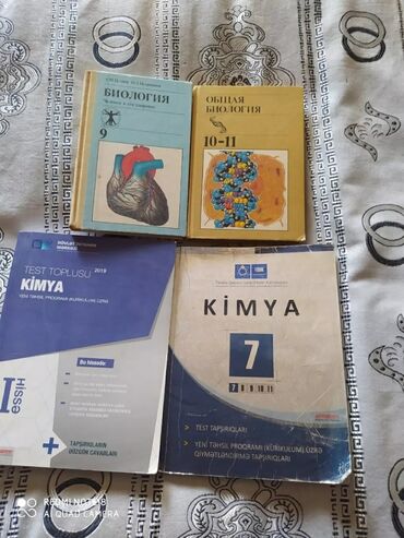 Kitablar, jurnallar, CD, DVD: Книги по 4 ман