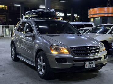 срочно в связи с переездом: Полноприводный внедорожник Mercedes-Benz ML-Класс, окрашенный в серый