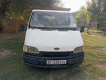 вал отбора мощности: Легкий грузовик, Ford, Дубль, 3 т, Б/у — 2