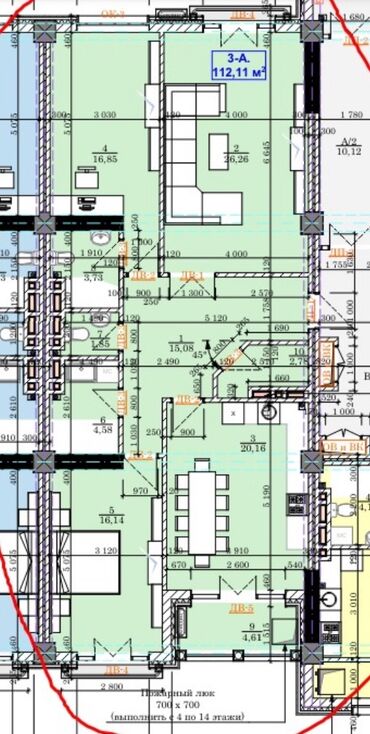 цены на квартиры в бишкеке 2023: 3 комнаты, 112 м², Элитка, 11 этаж, ПСО (под самоотделку)