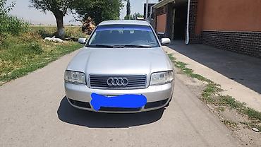 srv 3: Audi A6: 2003 г., 2.5 л, Автомат, Бензин, Седан — 1