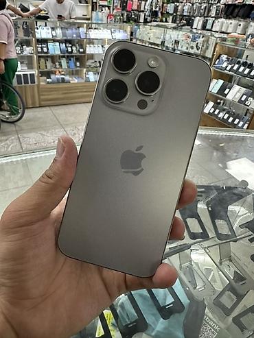 iphone 10plus: IPhone 15 Pro, Б/у, 128 ГБ, Natural Titanium, 81 % — 2