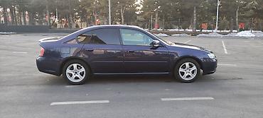 Subaru: Subaru Legacy: 2003 г., 2 л, Автомат, Бензин, Седан — 4