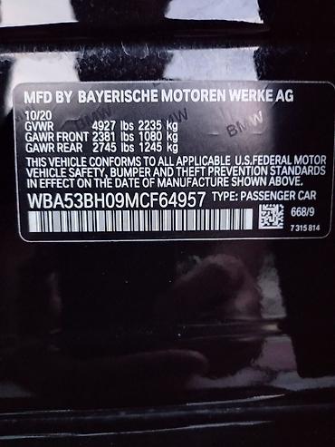 bmw 240i: BMW 5 series: 2020 г., 2 л, Автомат, Бензин, Седан — 9
