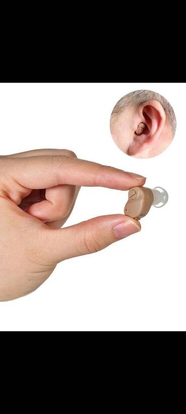 Другое: Внутриушные слуховые аппараты серии Signia Insio