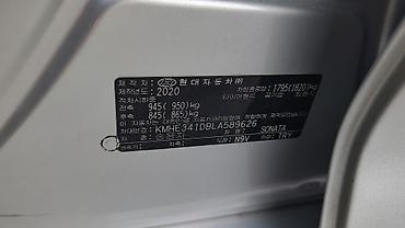 sonata d8: Hyundai Sonata: 2020 г., 2 л, Автомат, Газ, Седан — 9