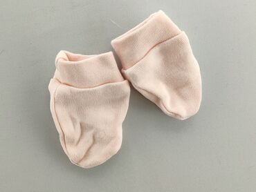 grube wysokie skarpety: Шкарпетки, стан - Дуже гарний