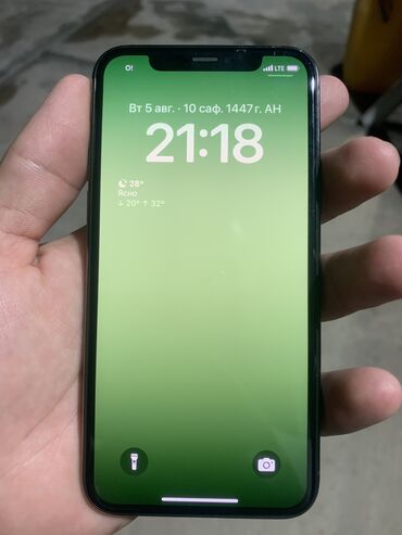 сколько стоит ноутбук apple в бишкеке: IPhone 11 Pro, Б/у, 256 ГБ, Space Gray, 72 %