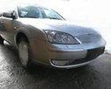 Ford: DELOVI ZA FORD MONDEO 2006. GOD. | FORD velika ponuda delova Na — 37