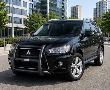 мицу: Кенгурятник Mitsubishi, Новый, Бесплатная доставка — 5
