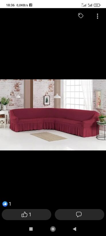 Другой текстиль: Угловой диван чихол Жатка кочиства Товар из Турции 3 метр до 8 метр — 11