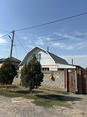 купить участок дом: Продаётся жилой дом с участком. Газ. Центральная канализация Основные — 7