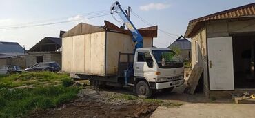 Манипуляторы: Манипулятор — 14