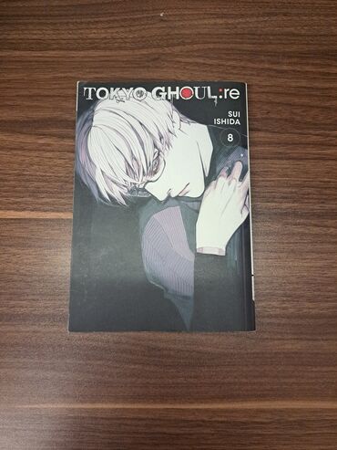 азербайджанский язык 8 класс методическое пособие: Tokyo Ghoul:Re(Volume 8) TƏCİLİ SATILIR!!! FÜRSƏTİ ƏLDƏN QAÇIRMAYIN!