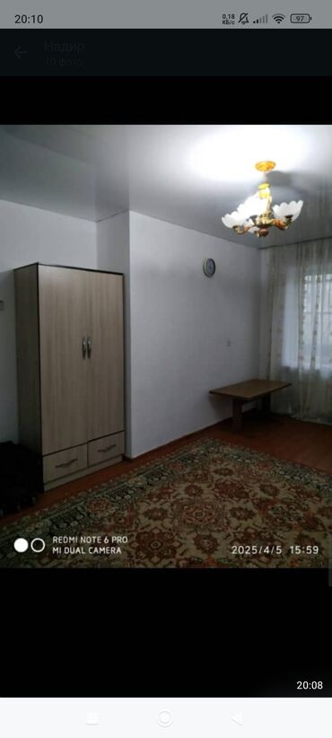 аренда квартир в бишкеке район восток 5: 1 комната, Собственник, Без подселения, С мебелью частично