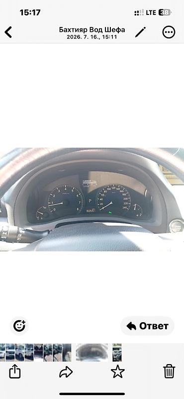 bwb e34: Lexus RX: 2010 г., 3.5 л, Автомат, Бензин, Кроссовер — 4