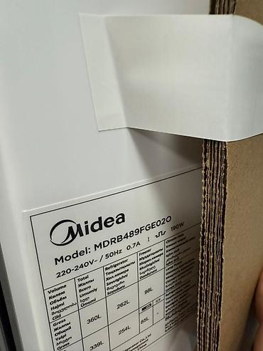 Холодильники: Холодильник Midea, Двухкамерный — 2