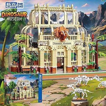 Игрушки: Конструкторы Цена: от 1200 Доставка бесплатно игрушки игрушка лего at lalafo.kg — 18 Игрушки: Конструкторы Цена: от 1200 Доставка бесплатно игрушки игрушка лего — 18