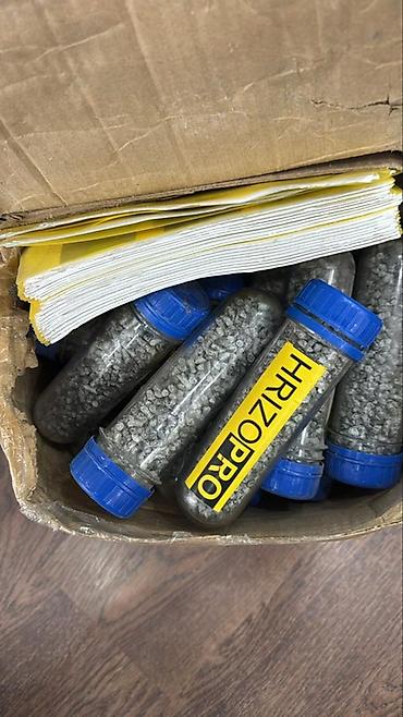 Другие добавки к бетону: Продаётся 35 штук стабилизирующей добавки HRIZOPRO для — 1