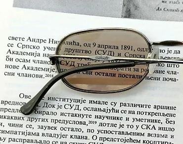 Naočare: Vintage Silhouette silver tone dioptrijski ram ORIGINAL. Vintage — 2