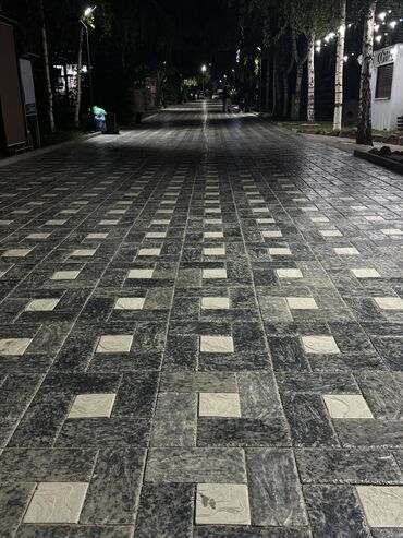 Другие товары для детей: Брусчатка — 10