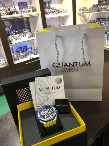мужская часы: Продаю оригинальные часы QUANTUM (мужские) подтверждающие документы