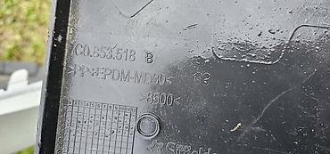 motalice za duvan: CRAFTER LAJSNA DESNA | Volkswagen crafter desna lajsna 7c0 853 518 — 3