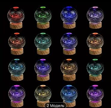 gece lanpası: LED işıqlı Günəş sistemi kristal kürə - Dizayn: 3D lazerlə oyulmuş — 1