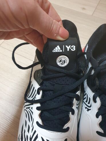 Patike: Patike, Adidas, veličina - 43 — 7