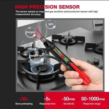 анализатор воздуха: Тестер утечки газа, газоанализатор, детектор газа. Для определения