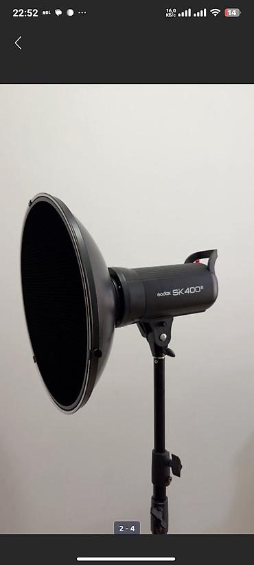 godox v1: Godox SK400D — студийный импульсный свет для фото и видео. Ключевые — 3