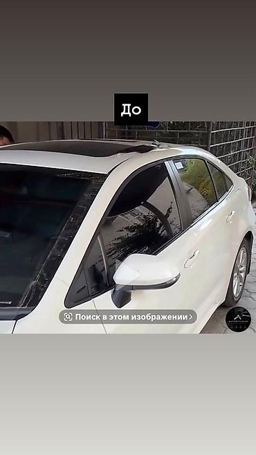 скрытя замков: Оклейка молдингов и хром‑деталей автомобиля в черный/золотой стиль - — 1