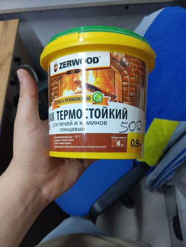 отопление для дома: Термостойкий лак Zerwood предназначен для защиты поверхностей печей и