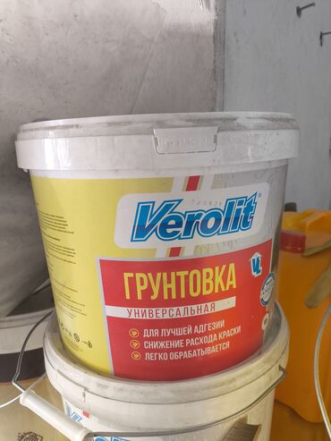 бу пенапласт: Грунтовка универсальная Verolit - Назначение: подготовка поверхностей