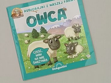 Book, genre - Kids & young adults, condition - Very good