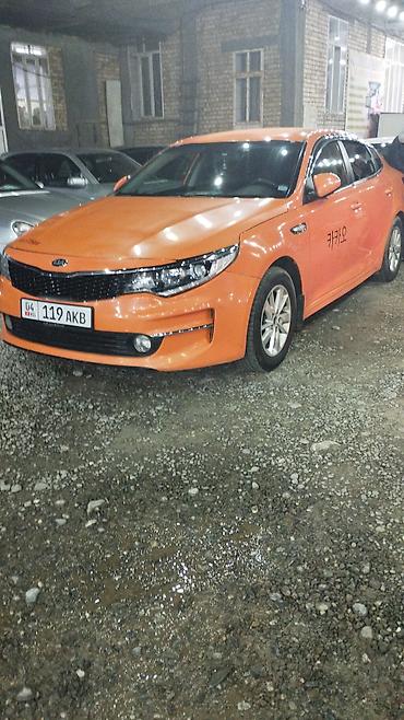 вонючка для авто: Kia K5: 2018 г., 2 л, Автомат, Газ, Седан — 3