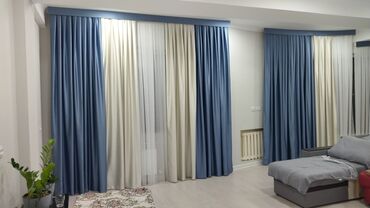 Шторы и занавески: Штора на заказ принимаем портьер и тюль и.д Дизайн индивидуальный — 26