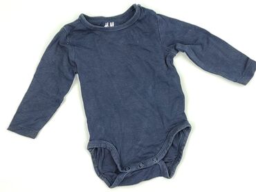 rajstopy prl: Body, H&M, 3-6 miesięcy, 
stan - Idealny