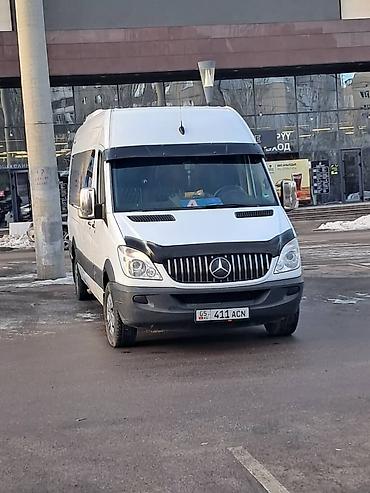 124 e500: Пассажирский микроавтобус Mercedes‑Benz Sprinter (длинная база — 1