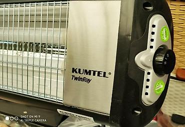 kumtel radiator: Qizdirici qızdırıcı pec peç Kumtel Twinray Turk istehsali 2500 watt — 5